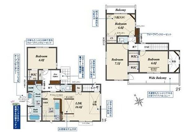 (1号棟)、価格3498万円、4LDK、土地面積185.3m2、建物面積103.5m2

