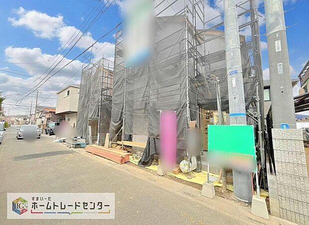 土日のご予約はもちろん、平日やお仕事のお時間に合わせてのご案内も実施しています。まずはお客様のご都合をお伺いさせて頂き、それに合う形で物件のご紹介をさせていただきます。お気軽にお問い合わせください。