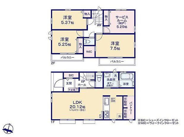 (A号棟)、価格4490万円、3LDK+S、土地面積120m2、建物面積99.57m2
