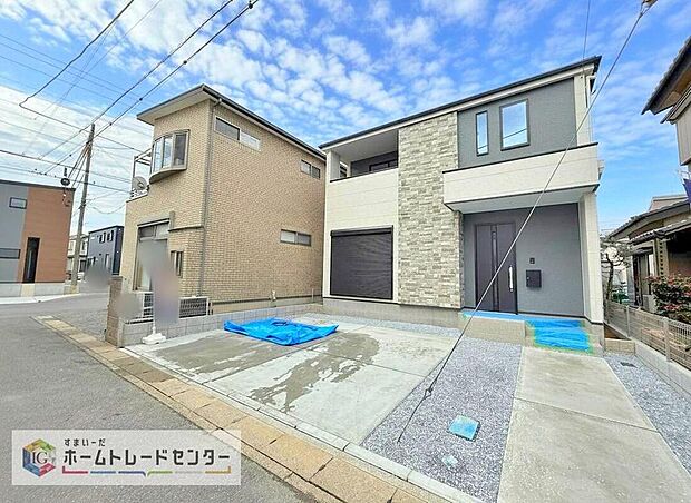 爽やかな青空と陽光に包まれる心地よい住空間。ネットでは分からない現地の魅力をぜひご覧ください。人生で大切なお住まいですので、ゆっくりとご見学ください。