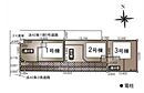 埼玉県幸手市西２：物件画像
