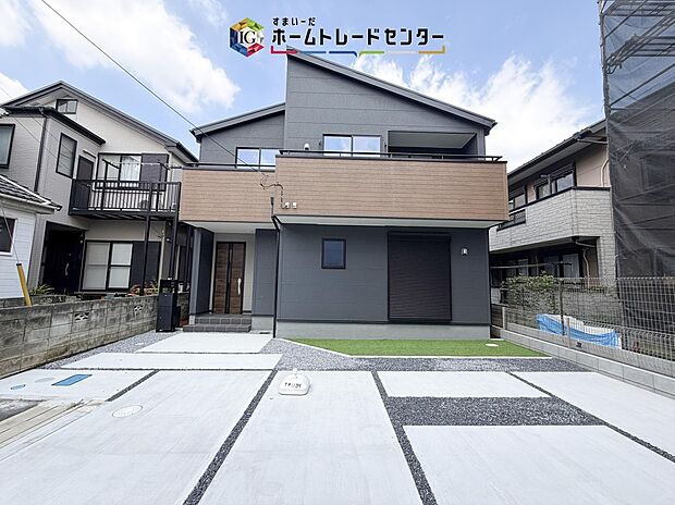 爽やかな青空と陽光に包まれる心地よい住空間。ネットでは分からない現地の魅力をぜひご覧ください。人生で大切なお住まいですので、ゆっくりとご見学ください。
