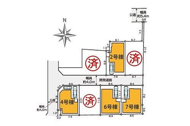 ◆草加駅まで徒歩13分◆高砂小学校まで徒歩3分
◆敷地内にカースペース1台または2台(車種による)
◆陽当たり良好◆お買い物も便利な閑静な住宅街