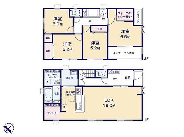 (1号棟)、価格3680万円、4LDK、土地面積189.61m2、建物面積110.96m2