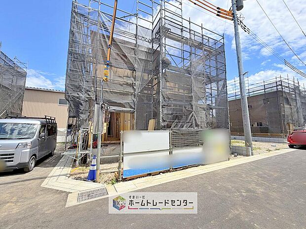 飯田グループホールディングス唯一の販売専門会社の
ホームトレードセンターの社員が　【直接】　当物件をご案内、ご予約は赤いボタンの【見学予約する】をタップ♪