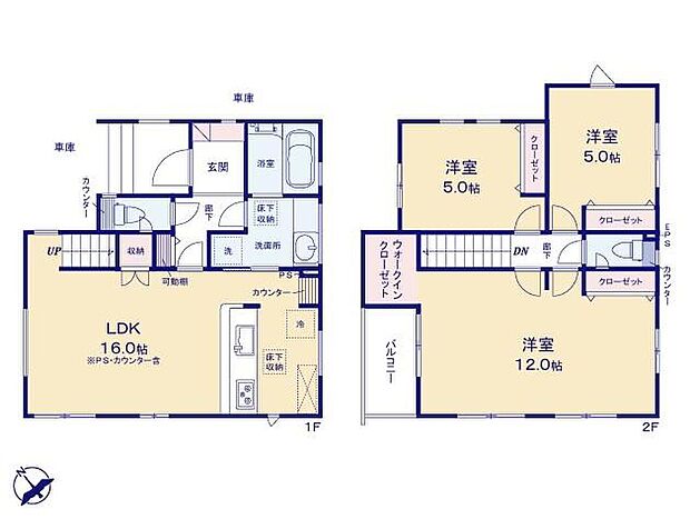 (1号棟)、価格3498万円、3LDK、土地面積94.64m2、建物面積98.12m2
