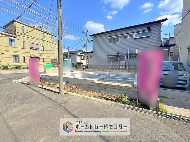 土日のご予約はもちろん、平日やお仕事のお時間に合わせてのご案内も実施しています。まずはお客様のご都合をお伺いさせて頂き、それに合う形で物件のご紹介をさせていただきます。お気軽にお問い合わせください。
