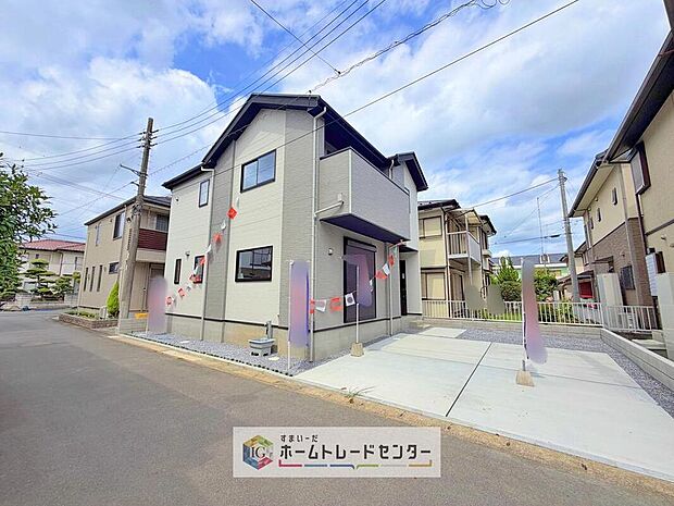 資料請求やご見学は即日対応可能♪陽当りや通風など住みやすさの工夫が満載。資料に載っていない街並みや周辺環境は、ぜひ現地で実際にお確かめください。