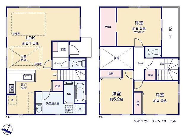 (3号棟)、価格4499万円、3LDK、土地面積126.56m2、建物面積96.47m2