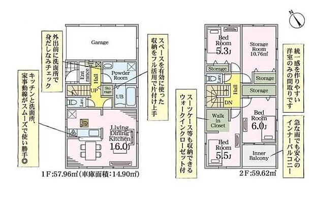 (1号棟)、価格3180万円、3LDK+S、土地面積100.11m2、建物面積117.58m2