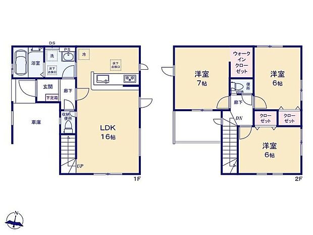 (2号棟)、価格4680万円、3LDK、土地面積82.57m2、建物面積89.22m2