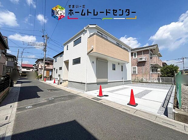 爽やかな青空と陽光に包まれる心地よい住空間。ネットでは分からない現地の魅力をぜひご覧ください。人生で大切なお住まいですので、ゆっくりとご見学ください。