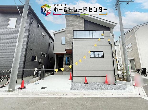 爽やかな青空と陽光に包まれる心地よい住空間。ネットでは分からない現地の魅力をぜひご覧ください。人生で大切なお住まいですので、ゆっくりとご見学ください。