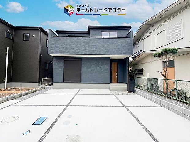 爽やかな青空と陽光に包まれる心地よい住空間。ネットでは分からない現地の魅力をぜひご覧ください。人生で大切なお住まいですので、ゆっくりとご見学ください。