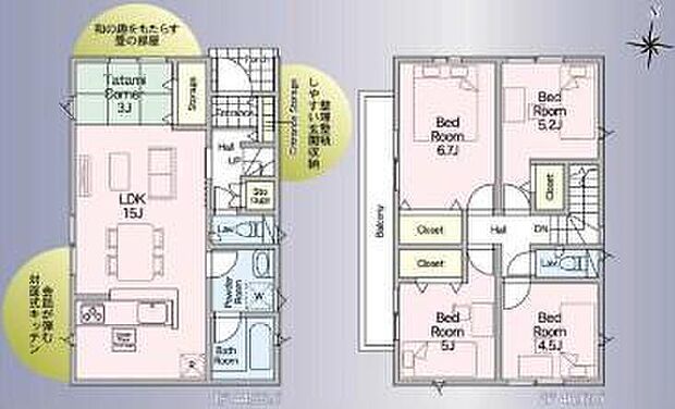 (1号棟)、価格3680万円、4LDK、土地面積109.13m2、建物面積90.72m2