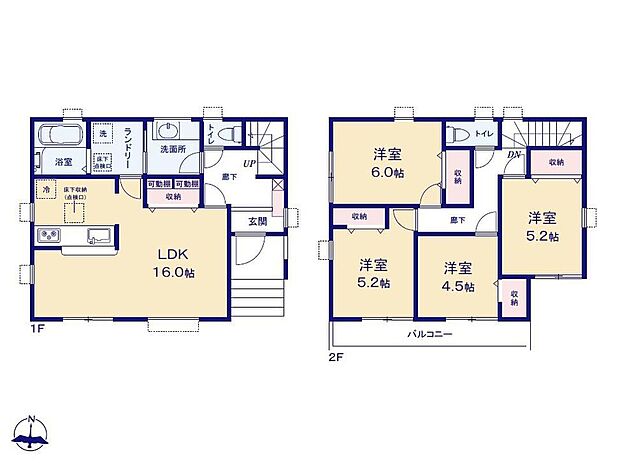 (1号棟)、価格3680万円、4LDK、土地面積100.56m2、建物面積96.88m2