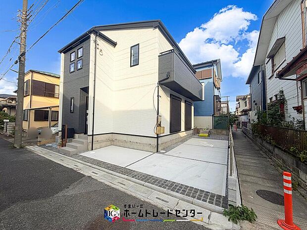 爽やかな青空と陽光に包まれる心地よい住空間。ネットでは分からない現地の魅力をぜひご覧ください。人生で大切なお住まいですので、ゆっくりとご見学ください。