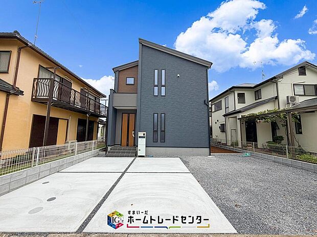 爽やかな青空と陽光に包まれる心地よい住空間。ネットでは分からない現地の魅力をぜひご覧ください。人生で大切なお住まいですので、ゆっくりとご見学ください。