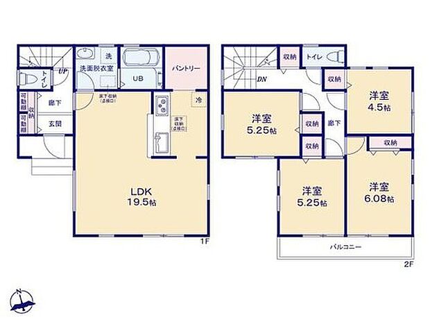 【4LDK】◆広々19.5帖のＬＤＫ♪キッチンには大容量のパントリー付き
◆お部屋すっきり全室収納付き
◆日当たり良好！南向きのバルコニー