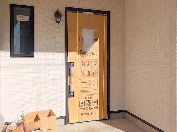 【現地外観写真】資料請求やご見学は即日対応可能♪陽当りや通風など住みやすさの工夫が満載。資料に載っていない街並みや周辺環境は、ぜひ現地で実際にお確かめください。