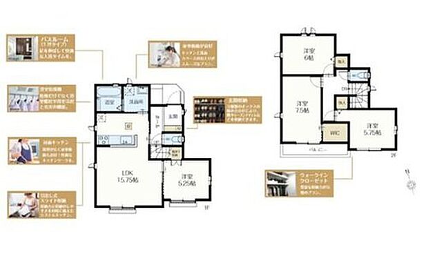 【4LDK】◆リビングが見渡せる対面キッチン
◆動きやすいまとまった水回り
◆リビング隣接の洋室を開放して20帖超のＬＤＫとしてもお使いいただけます
◆全室収納付き♪
◆日当たり良好！南向きバルコニー
