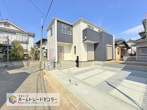 【前面道路含む現地写真】土日のご予約はもちろん、平日やお仕事のお時間に合わせてのご案内も実施しています。まずはお客様のご都合をお伺いさせて頂き、それに合う形で物件のご紹介をさせていただきます。お気軽にお問い合わせください。