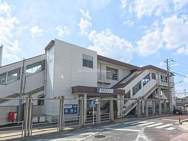 東武野田線「南桜井」駅（約1,500m）