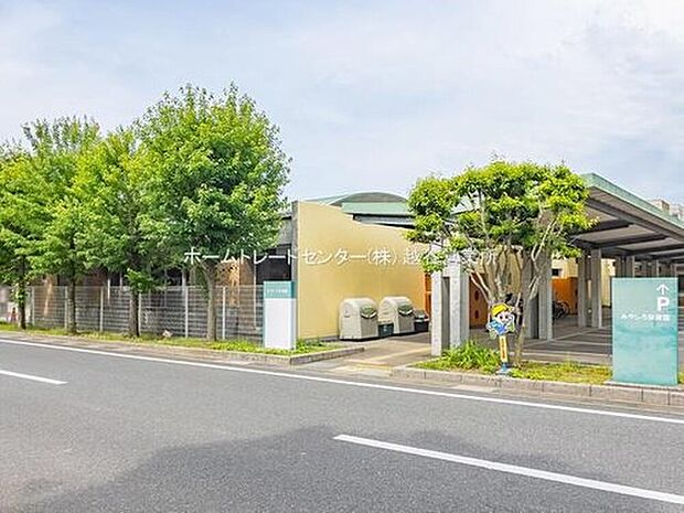 みやしろ保育園(約1,600m)