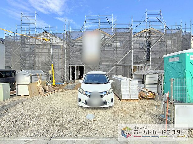 【現地外観写真】土日のご予約はもちろん、平日やお仕事のお時間に合わせてのご案内も実施しています。まずはお客様のご都合をお伺いさせて頂き、それに合う形で物件のご紹介をさせていただきます。お気軽にお問い合わせください。