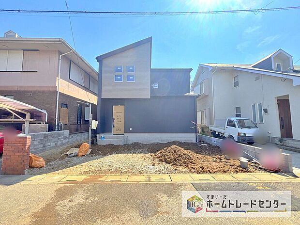 【現地外観写真】実際に見ていただくと、こちらの物件の良さがお分かりになるかと思います。住宅ローンも複数の提携ローンの中から、お客様のご希望にあった住宅ローンをご提案いたします。まずはお気軽にご相談ください。
