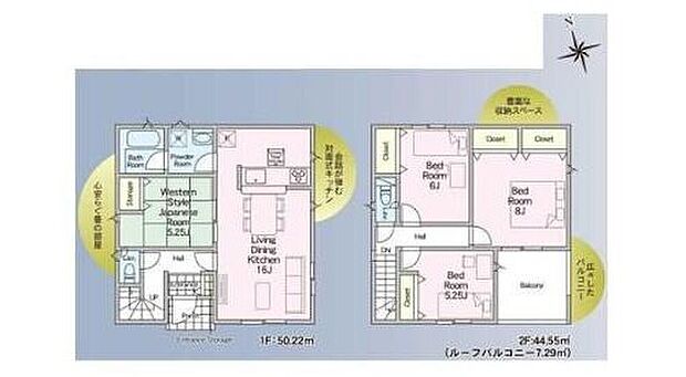 【4LDK】◆リビングが見渡せる対面キッチン
◆リビングに和室が隣接♪使い勝手の良い間取り
◆収納豊富な間取りでお部屋を広くお使いいただけます