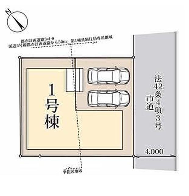 【全体区画図】◆明るい南東道路♪
◆大袋駅まで徒歩23分、北越谷駅まで徒歩25分
◆カースペースは並列２台分♪４号バイパスの近くなのでお車のアクセスも良好です
