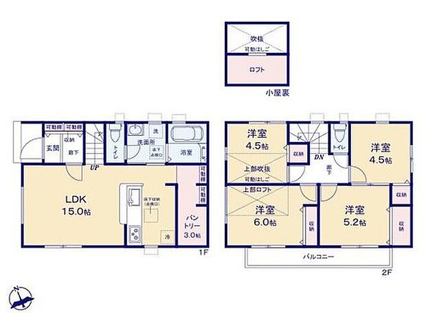 【4LDK】◆リビングが見渡せる対面キッチン
◆動きやすいまとまった水回り
◆ご家族の帰宅が確認できるリビングイン階段
◆全居室に収納＋ロフトやパントリーのある収納豊富な間取り
◆陽当たり良好♪南向きバルコニー