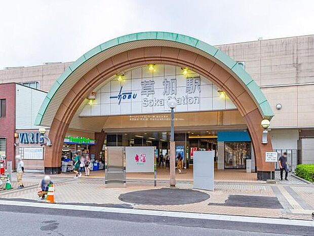 東武伊勢崎線「草加」駅(約1,500m)
