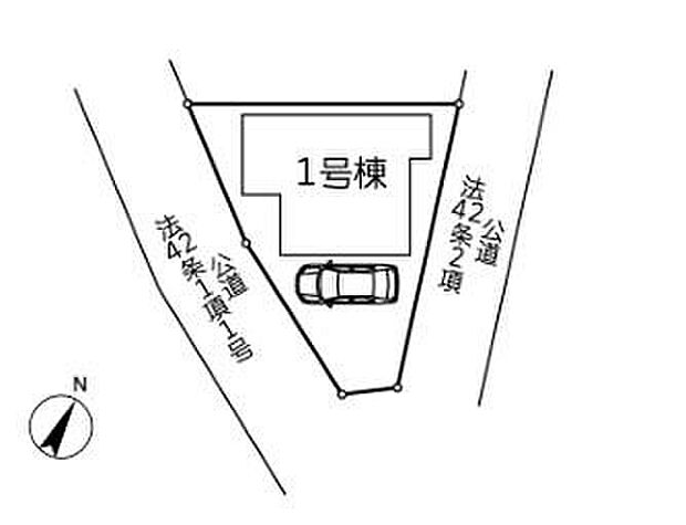 【全体区画図】◆幸手駅まで徒歩10分の閑静な住宅街
◆開放感のある二方道路♪日当たり・風通し良好
◆敷地内に駐車スペース♪