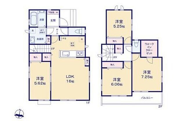 【4LDK】◆リビングが見渡せる対面キッチン
◆お部屋すっきり全室収納付き♪ＷＩＣもあります
◆日当たり良好！南向きのバルコニー