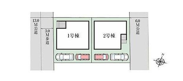 【区画図】◆大袋駅まで徒歩26分◆弥栄小学校まで徒歩11分◆新栄中学校まで徒歩6分
◆建物南側に駐車スペース2台分♪日当たり良好♪
◆13mと6m道路に面した開放感のある邸宅です♪ぜひ現地でご覧ください