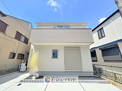 【長期優良住宅】