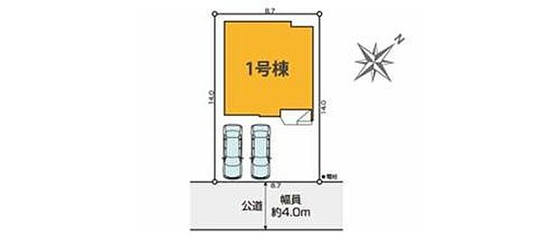 【区画図】◆北越谷駅・大袋駅までどちらも徒歩19分
◆南東道路で日当たり良好！
◆敷地面積37.4坪◆カースペース並列２台
◆お買い物も便利な閑静な住宅街♪ぜひ現地でご覧ください