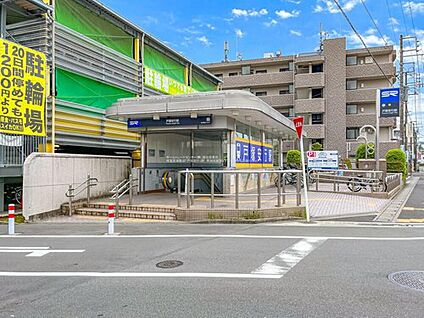埼玉高速鉄道「戸塚安行」駅 1230ｍ(徒歩16分)