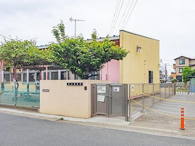 赤山保育所（約570m）