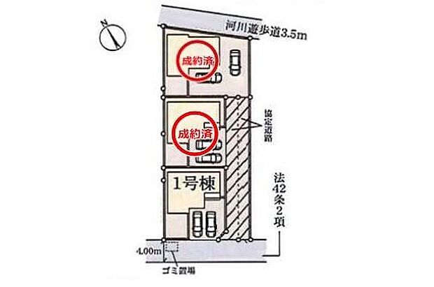 【全体区画図】◆姫宮駅まで徒歩6分♪通勤や通学も便利な好立地
◆南西道路につき陽当たり良好♪
◆敷地広々41.4坪◆並列２台駐車できます