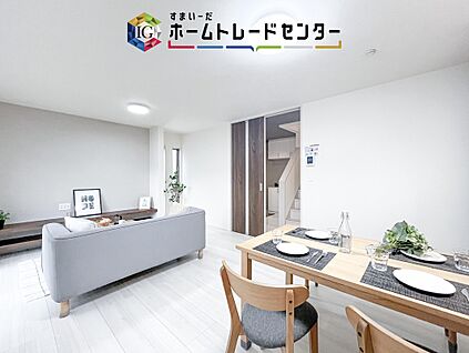 リビング