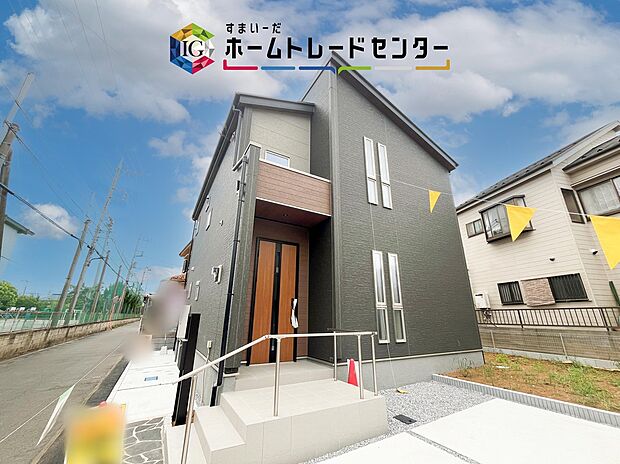 【【長期優良住宅】】長期優良住宅とは、設備や広さなどの条件を満たし、将来にわたって長く住み続けられると国から認められた住宅のことです。減税や保険料、住宅ローン金利の優遇など嬉しいメリットもたくさん♪
