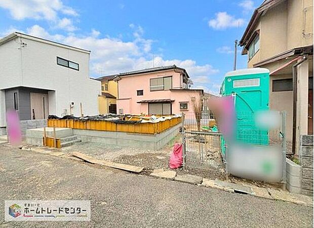 【現地外観写真】どのような建物が建つか、間取りの広さはどうかなど、気になる点は丁寧にご説明いたします。資料請求やご案内は即日対応いたします。土日や平日、お仕事終わりの時間など、ご都合に合わせてご案内いたします。