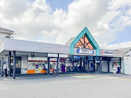 東武伊勢崎線「春日部」駅 4700ｍ(徒歩59分)