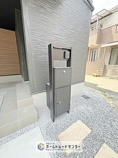 【宅配BOX】
