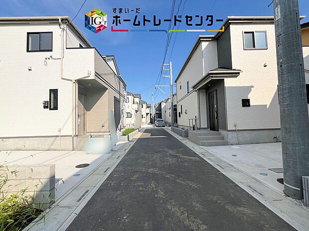 【前面道路含む現地写真】土日のご予約はもちろん、平日やお仕事のお時間に合わせてのご案内も実施しています。まずはお客様のご都合をお伺いさせて頂き、それに合う形で物件のご紹介をさせていただきます。お気軽にお問い合わせください。