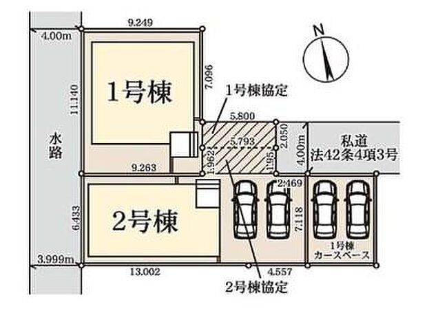 【全体区画図】◆武里駅まで徒歩14分◆正善小学校まで徒歩5分
◆前面道路は居住者以外の通行がほとんどなく、静かで安全♪
◆陽当たり良好◆広い敷地に並列2台駐車可♪