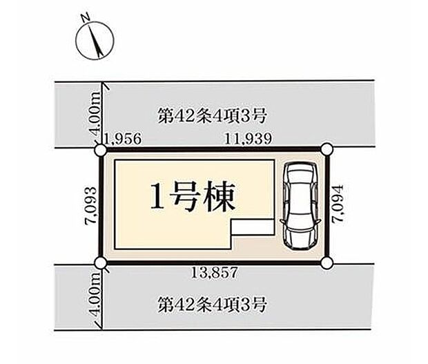 【全体区画図】◆せんげん台駅まで徒歩15分
◆買い物施設が徒歩圏内の好立地♪
◆二方道路で日当たり・風通しも良好です